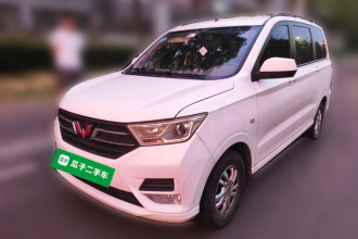 五菱汽车 五菱宏光 2021款 1.5L S舒适型LAR