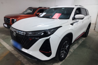 长安CS75 PLUS 2022款 第二代 1.5T 自动尊贵型