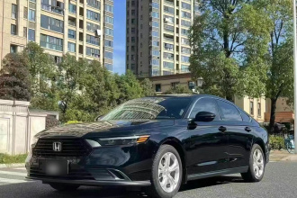 本田 雅阁 2024款 260TURBO 豪华版