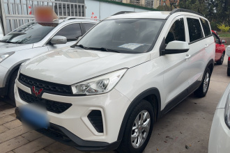 五菱汽车 五菱宏光S3 2018款 1.5L 手动标准型 国V