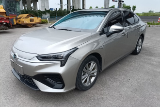 埃安 AION S 2022款 魅 580