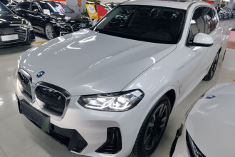 宝马iX3 2022款 领先型