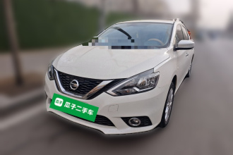 日产 轩逸 2021款 经典 1.6XL CVT豪华版