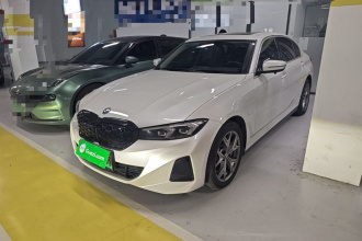 宝马i3 2022款 eDrive 35 L