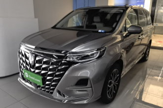 荣威iMAX8新能源 2025款 1.5T DMH 陆尊奢享版