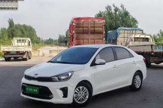 起亚 焕驰 2017款 1.4L 自动智享版Value