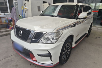 日产 途乐（平行进口） 