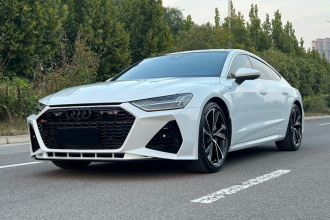奥迪A7 2023款 45 TFSI 臻选型