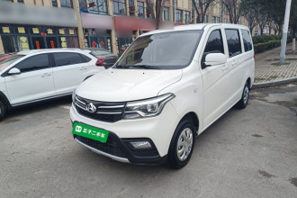 长安凯程 2021款 1.5L欧诺S智享版双蒸空调客车JL473QG