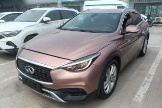 英菲尼迪QX30 2017款 1.6T 两驱时尚版