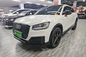 奥迪Q2L 2021款 35 TFSI 进取动感型