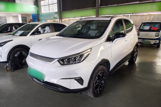 比亚迪 元Pro 2021款 401KM 尊贵型