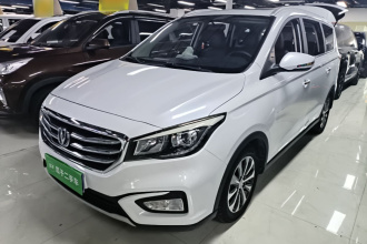 长安 凌轩 2017款 1.6L 手动精英型