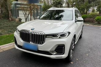 宝马X7 2021款 xDrive40i 领先型豪华套装
