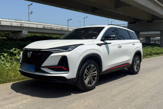 长安CS75 PLUS 2022款 1.5T 自动豪华型