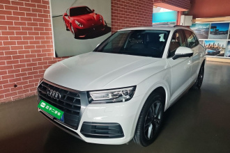 奥迪Q5L 2020款 改款 40 TFSI 荣享进取型