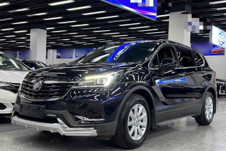 别克 昂科威 2020款 20T 两驱领先型