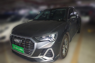 奥迪Q3 2021款 35 TFSI 进取动感型