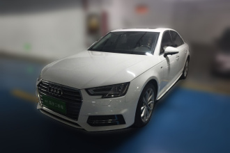 奥迪A4L 2018款 30周年年型 40 TFSI 时尚型