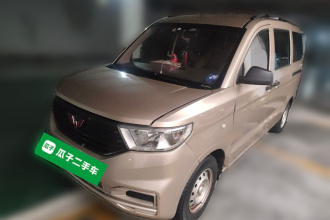 五菱汽车 五菱宏光V 2021款 1.5L劲享版LAR