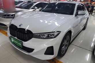 宝马i3 2022款 eDrive 35 L