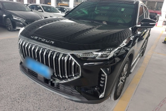 捷途X70 PLUS 2023款 1.5T DCT勇者PLUS 5座