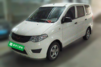 五菱汽车 五菱宏光 2020款 1.2L S基本型国VI LSI