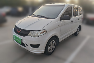 五菱汽车 五菱宏光 2015款 1.5L S 基本型国V
