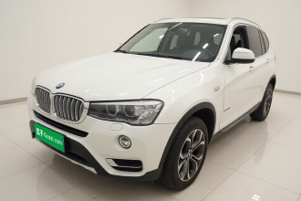 宝马X3(进口) 2014款 xDrive20i X设计套装