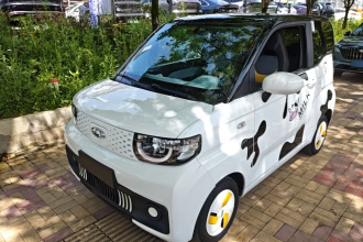 奇瑞QQ QQ冰淇淋 2022款 170km 圣代 磷酸铁锂