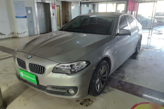 宝马5系(进口) 2015款 520i 典雅型