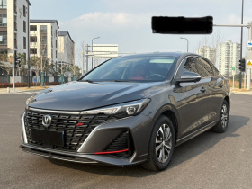 长安 逸动 2024款 PLUS 蓝鲸NE 1.4T GDI DCT高能版