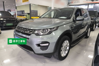 路虎 发现神行 2017款 2.0T SE