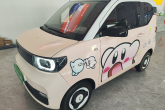 五菱汽车 宏光MINIEV 2022款 马卡龙时尚款 磷酸铁锂