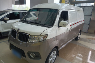 金杯 新海狮X30L 2019款 1.5L厢货财富版国VI SWC15M