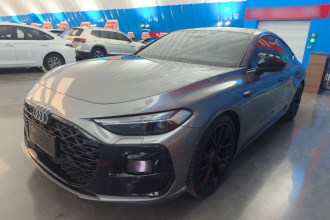 奥迪A5L Sportback 2026款 TFSI quattro 150kW 首发限量版