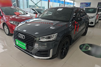 奥迪Q2L 2020款 35 TFSI 时尚动感型