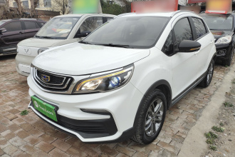 吉利汽车 远景X3 2020款 1.5L 手动尊贵型