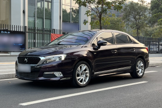 DS 5LS 2015款 1.6T 基础版THP160