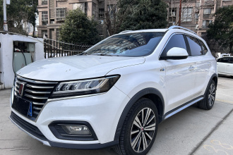 荣威RX5 2019款 20T 两驱自动Ali智联网铂金版