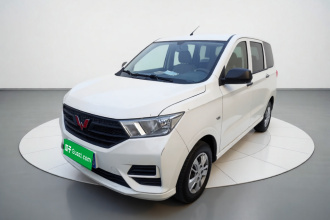 五菱汽车 五菱宏光 2021款 1.5L S基本型LAR
