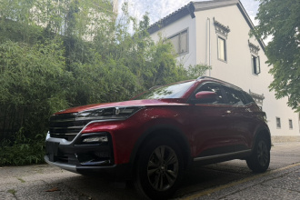 凯翼 炫界 2020款 1.5L CVT趣