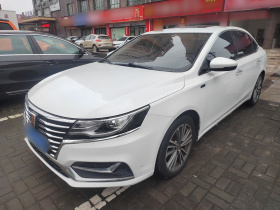 荣威i6 2020款 PLUS 1.6L CVT 4G互联荣耀旗舰版