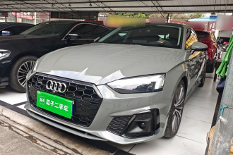 奥迪A5 2021款 Sportback 40 TFSI quattro 豪华动感型