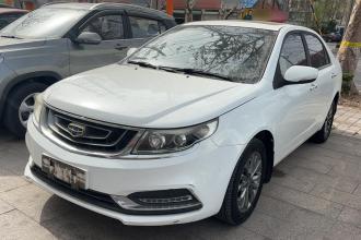 吉利汽车 远景 2017款 1.5L 自动幸福版