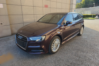 奥迪A3 2018款 30周年年型 Sportback 35 TFSI 时尚型