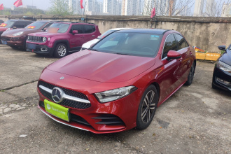 奔驰A级 2019款 A 180 L 运动轿车