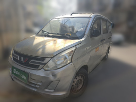 五菱汽车 五菱荣光V 2016款 1.5L实用型