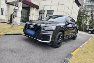 奥迪Q2L 2021款 35 TFSI 进取动感型