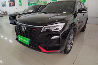 长安CS75 2022款 蓝鲸版 1.5T DCT尊贵型